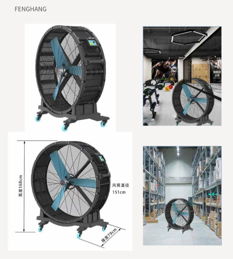 Ventilador manual móvil